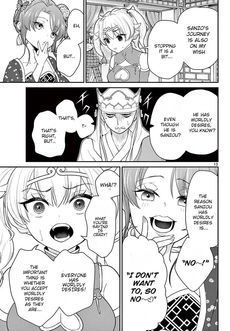 Bonnou Saiyuuki Chapter 24 page 14
