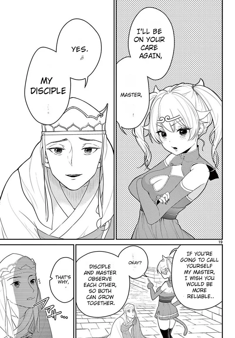 Bonnou Saiyuuki Chapter 24 page 20