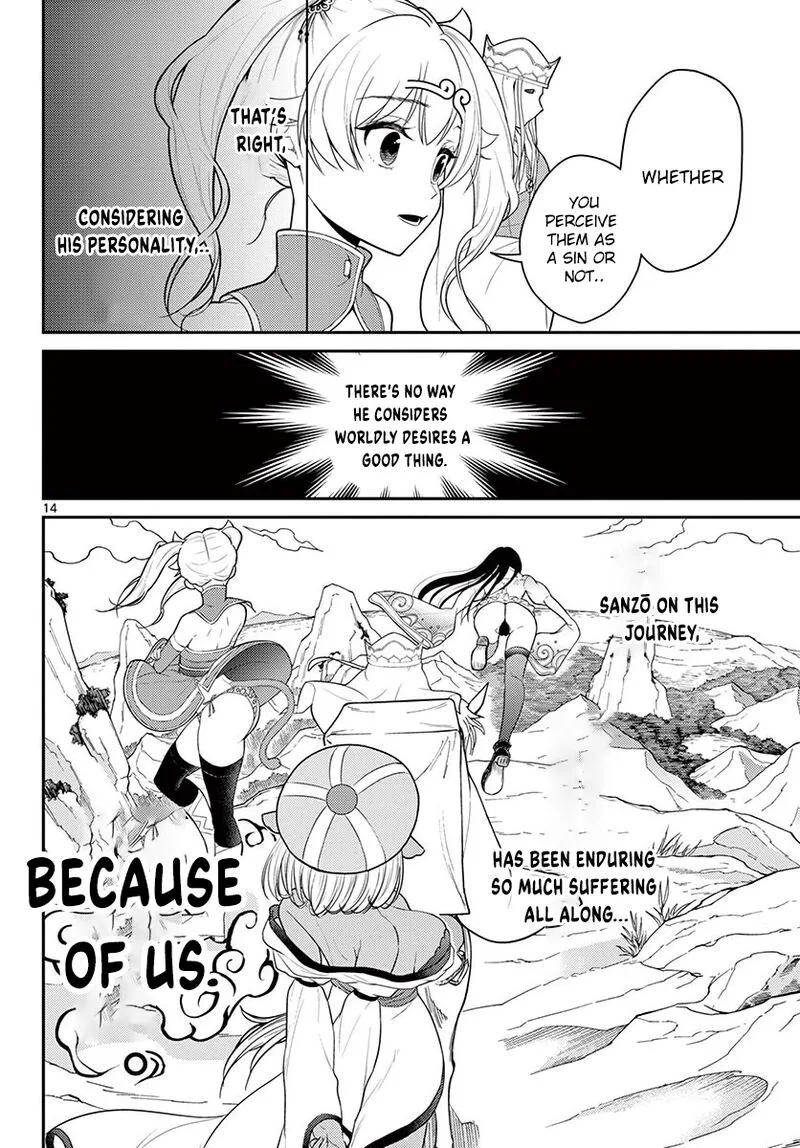 Bonnou Saiyuuki Chapter 24 page 15