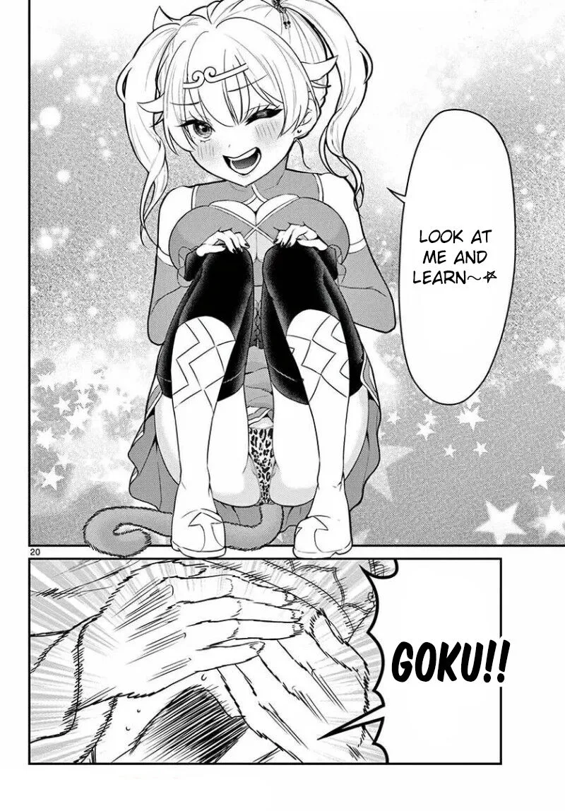 Bonnou Saiyuuki Chapter 24 page 21