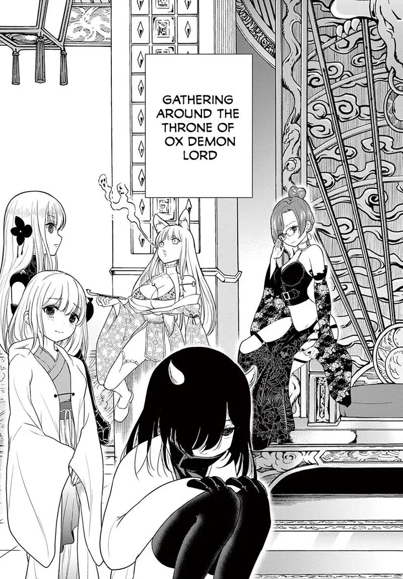 Bonnou Saiyuuki Chapter 25 page 4