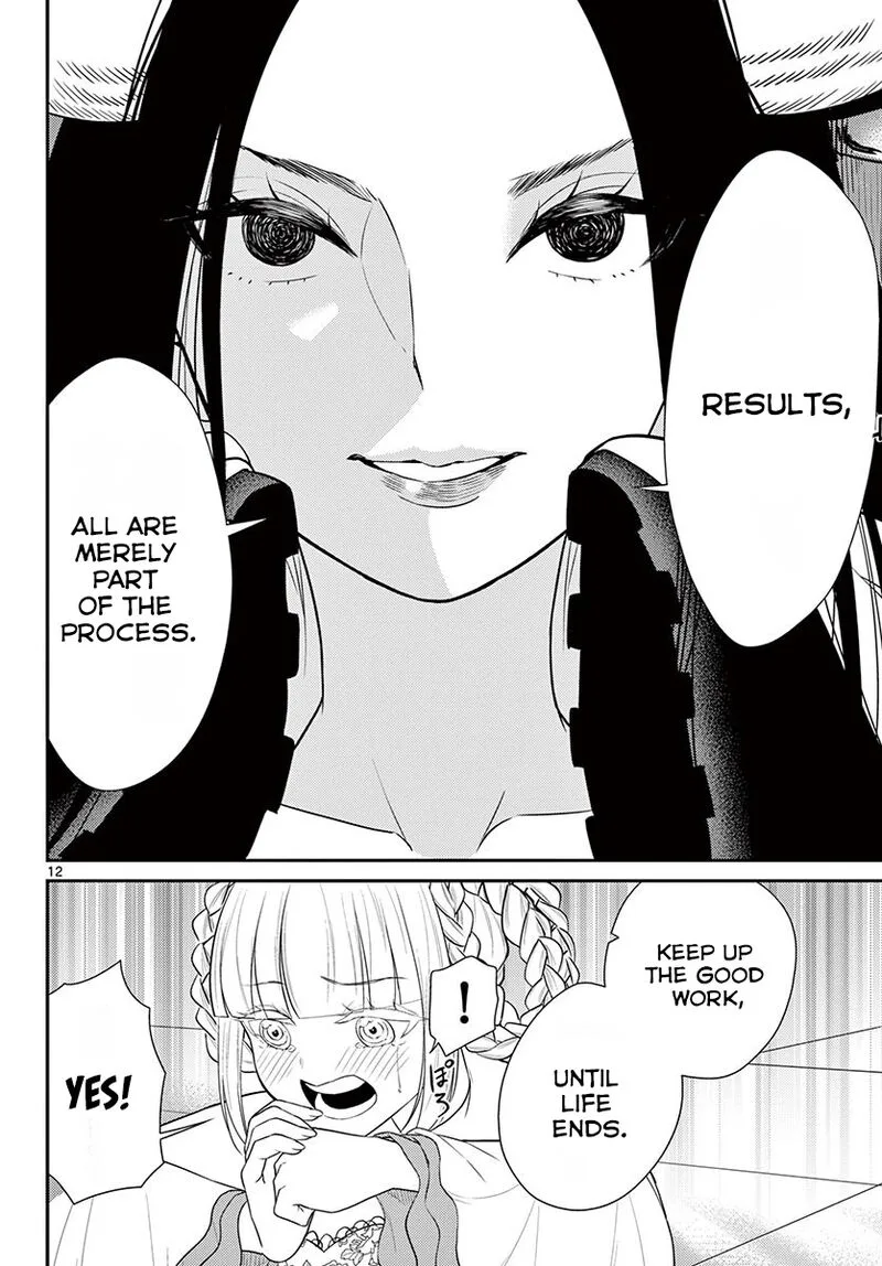 Bonnou Saiyuuki Chapter 25 page 13