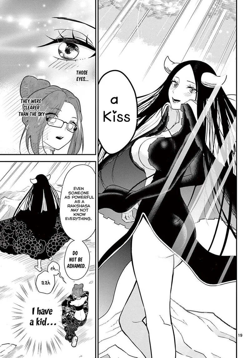 Bonnou Saiyuuki Chapter 25 page 20