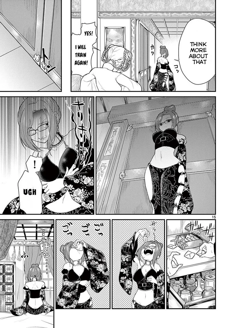 Bonnou Saiyuuki Chapter 25 page 16