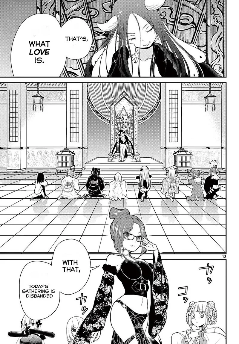 Bonnou Saiyuuki Chapter 25 page 14