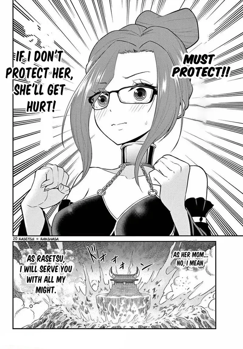 Bonnou Saiyuuki Chapter 25 page 21