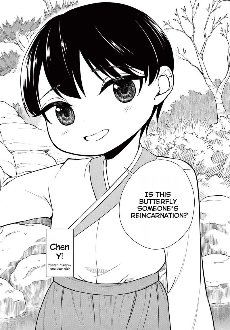 Bonnou Saiyuuki Chapter 26 page 3