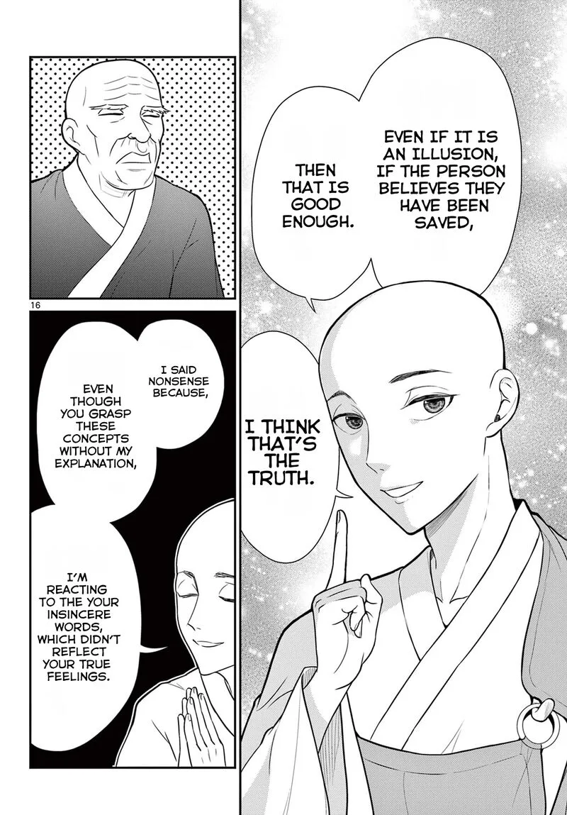 Bonnou Saiyuuki Chapter 26 page 17
