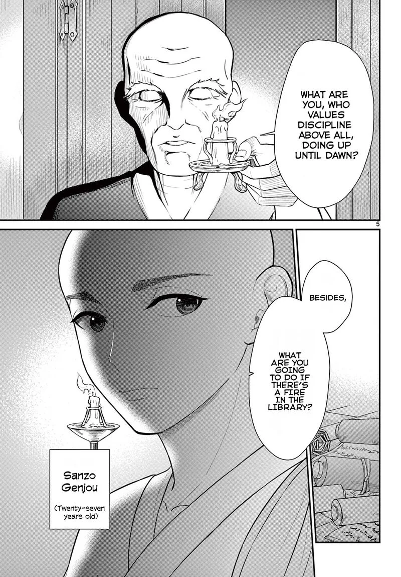 Bonnou Saiyuuki Chapter 26 page 6
