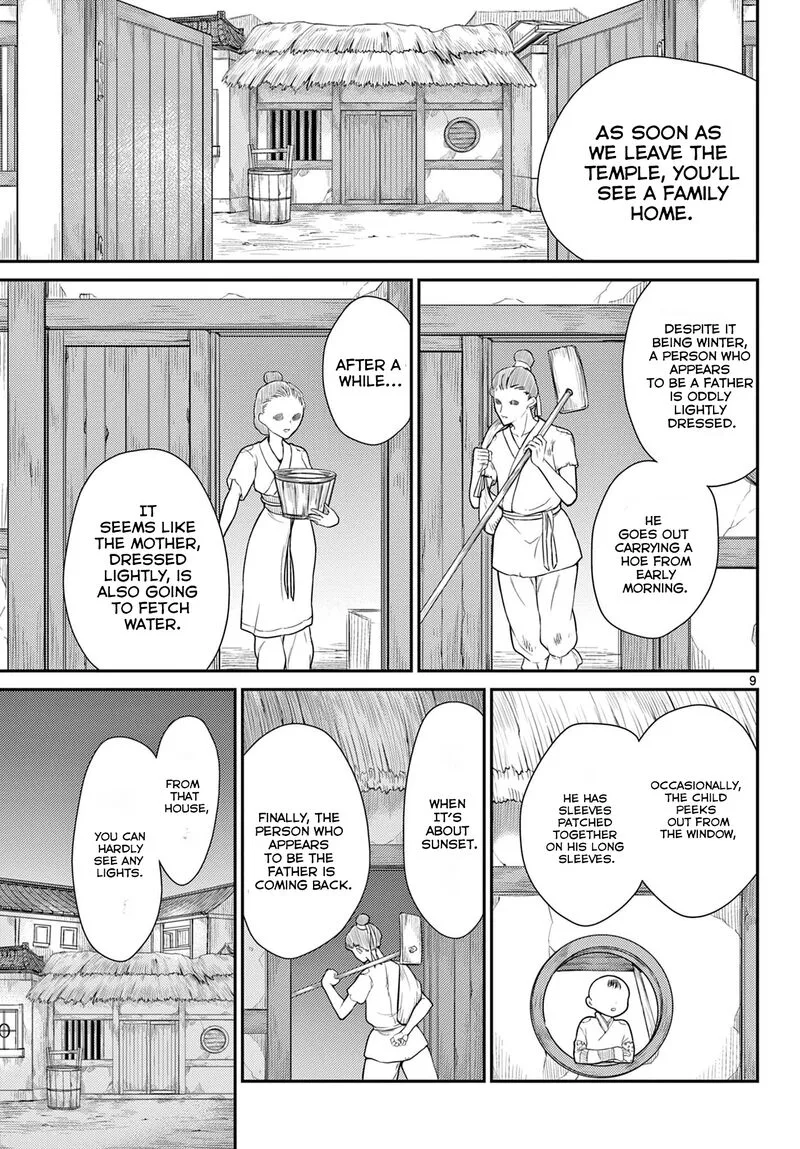 Bonnou Saiyuuki Chapter 26 page 10