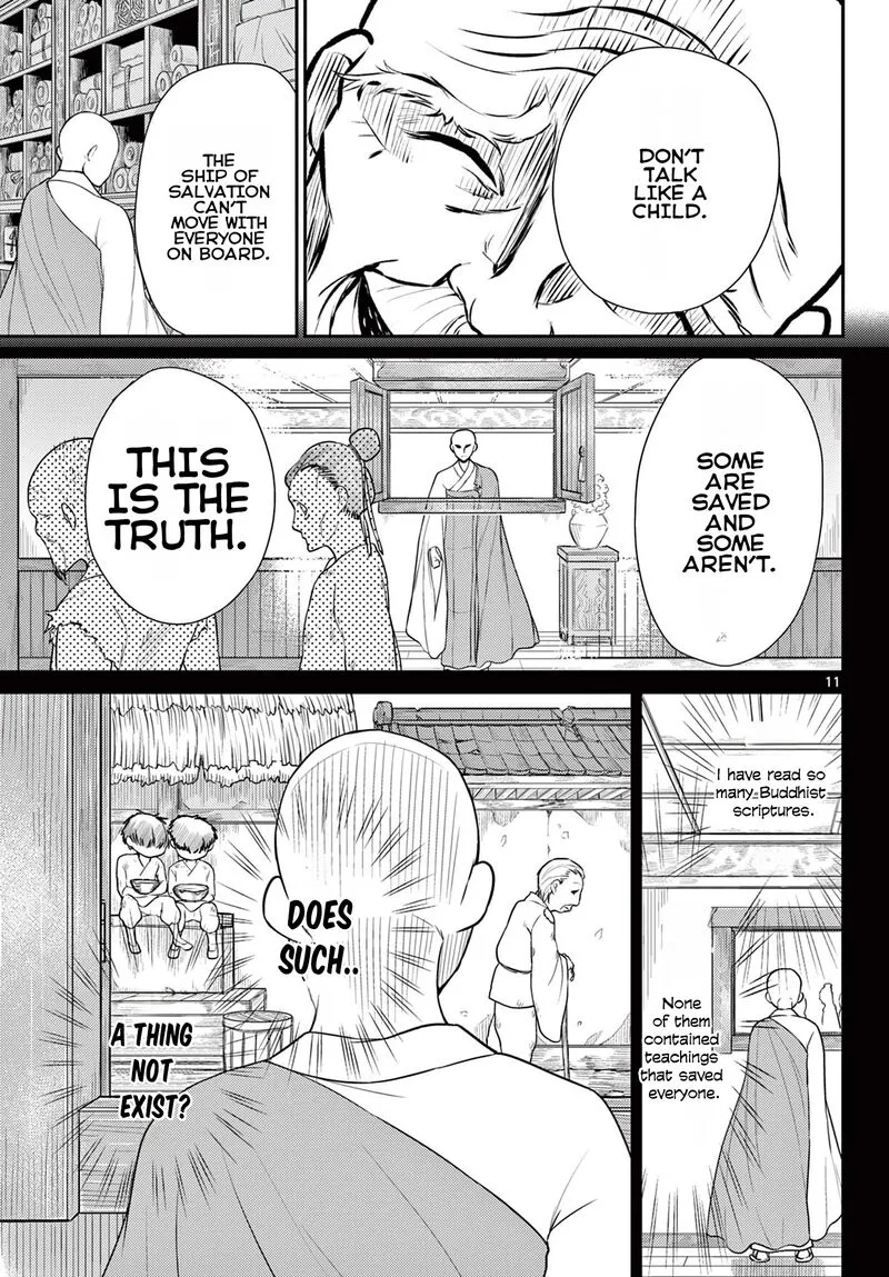 Bonnou Saiyuuki Chapter 26 page 12