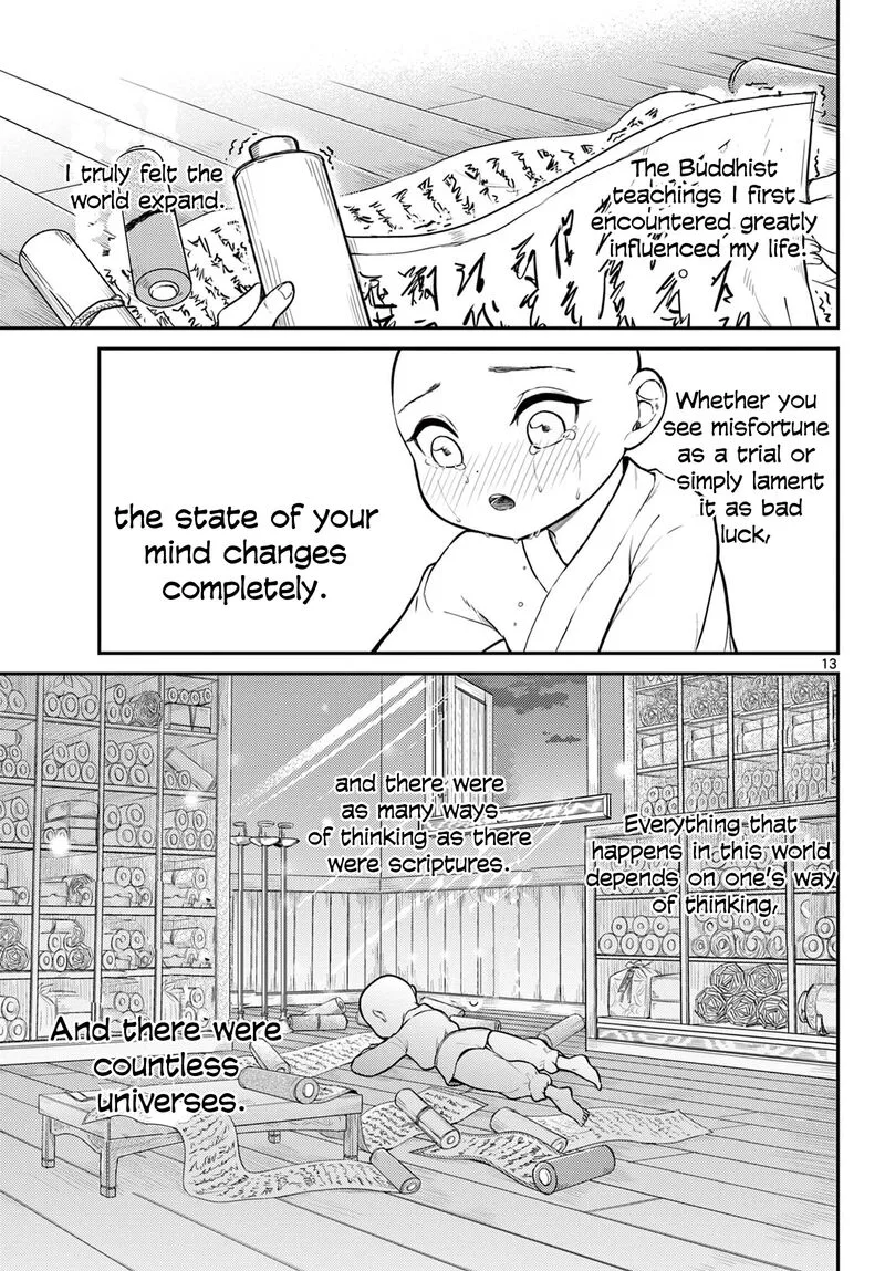 Bonnou Saiyuuki Chapter 26 page 14