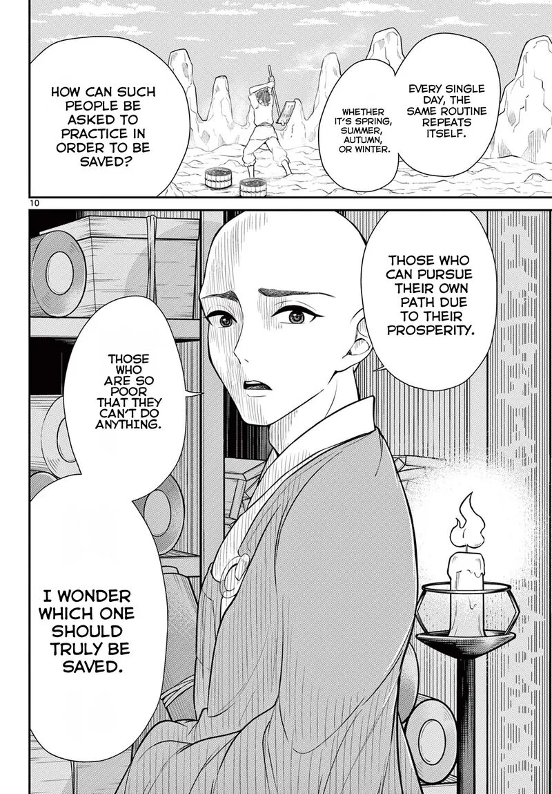 Bonnou Saiyuuki Chapter 26 page 11