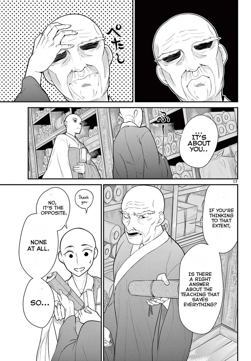 Bonnou Saiyuuki Chapter 26 page 18