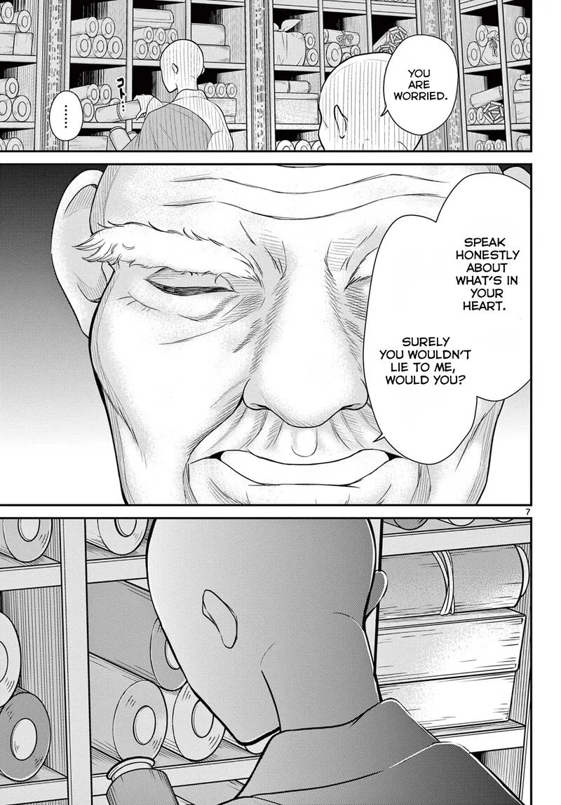 Bonnou Saiyuuki Chapter 26 page 8
