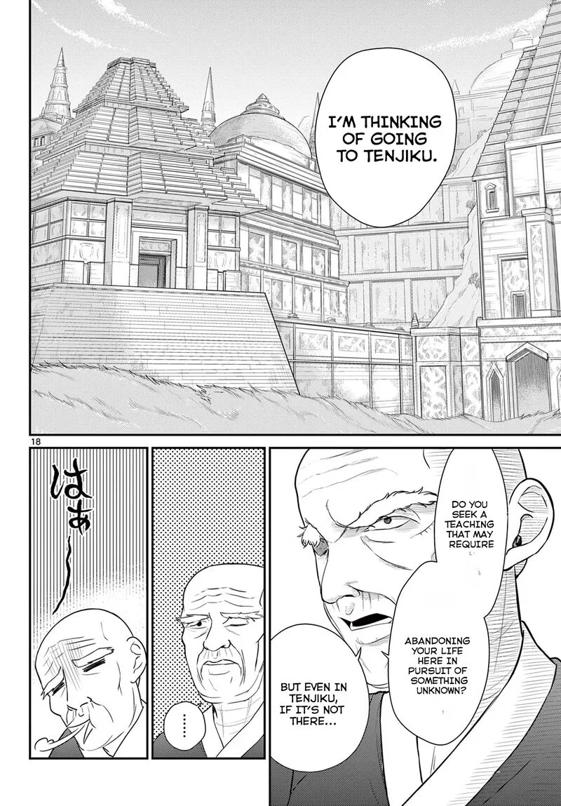 Bonnou Saiyuuki Chapter 26 page 19
