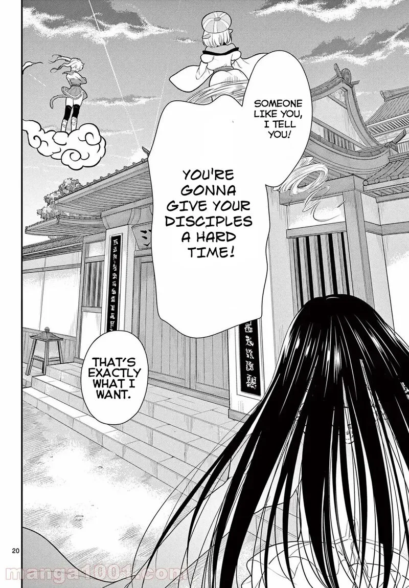 Bonnou Saiyuuki Chapter 26 page 21