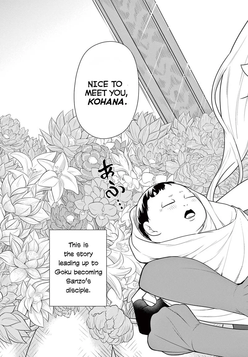 Bonnou Saiyuuki Chapter 27 page 4