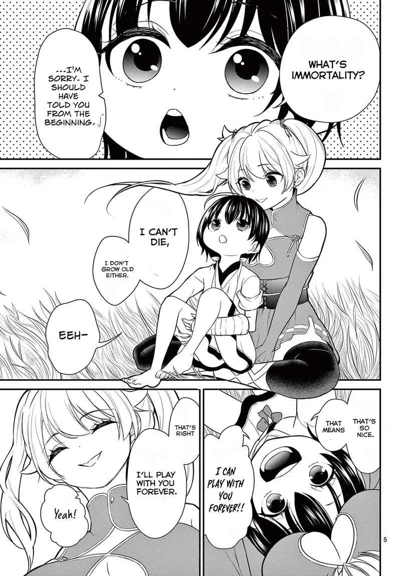 Bonnou Saiyuuki Chapter 27 page 6