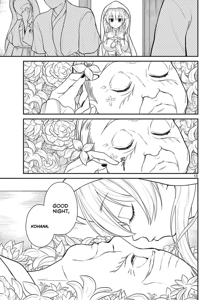 Bonnou Saiyuuki Chapter 27 page 14