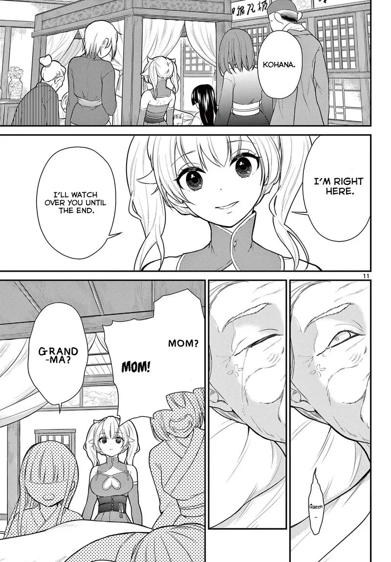 Bonnou Saiyuuki Chapter 27 page 12