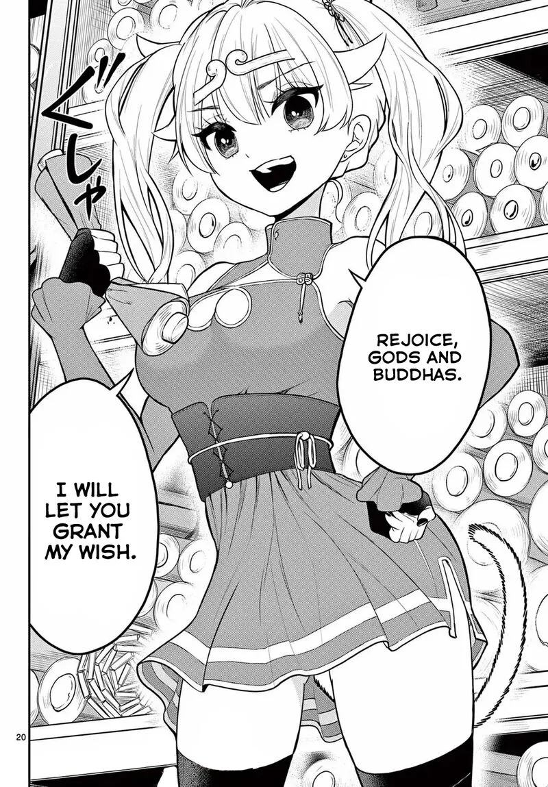 Bonnou Saiyuuki Chapter 27 page 21