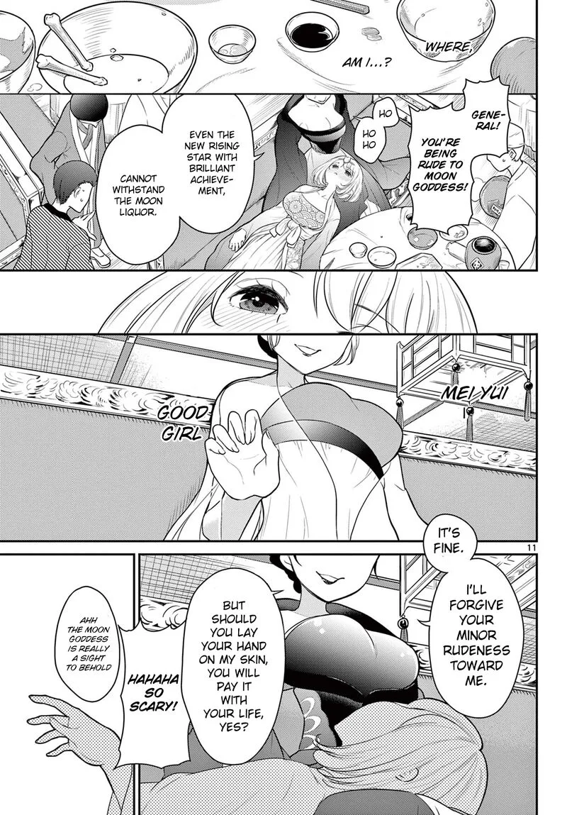 Bonnou Saiyuuki Chapter 28 page 11