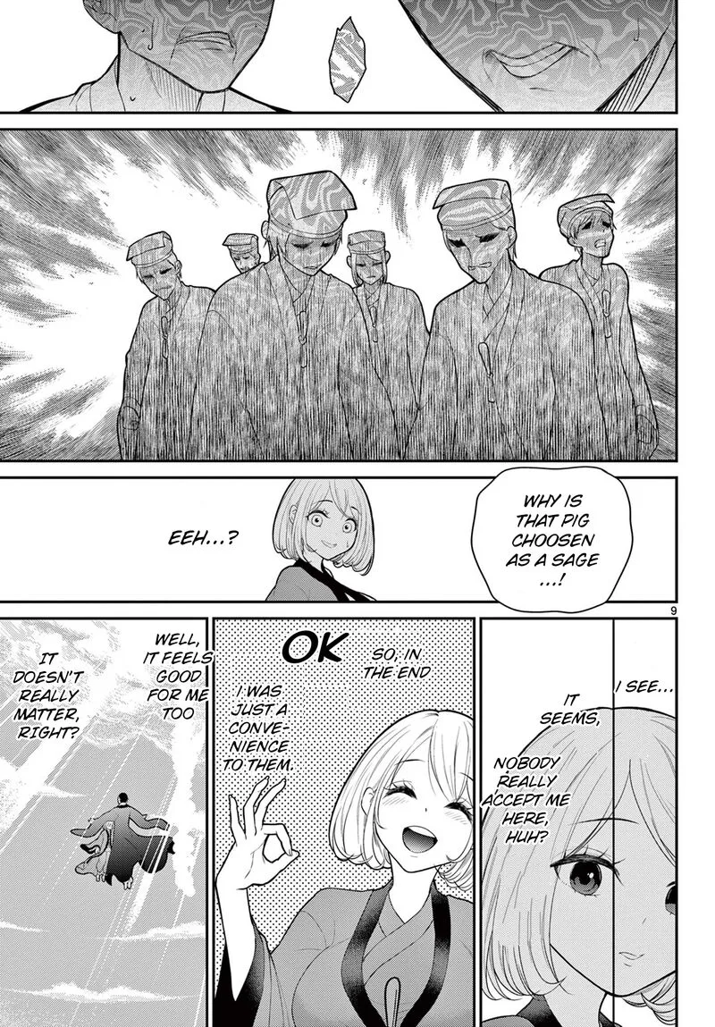 Bonnou Saiyuuki Chapter 28 page 9