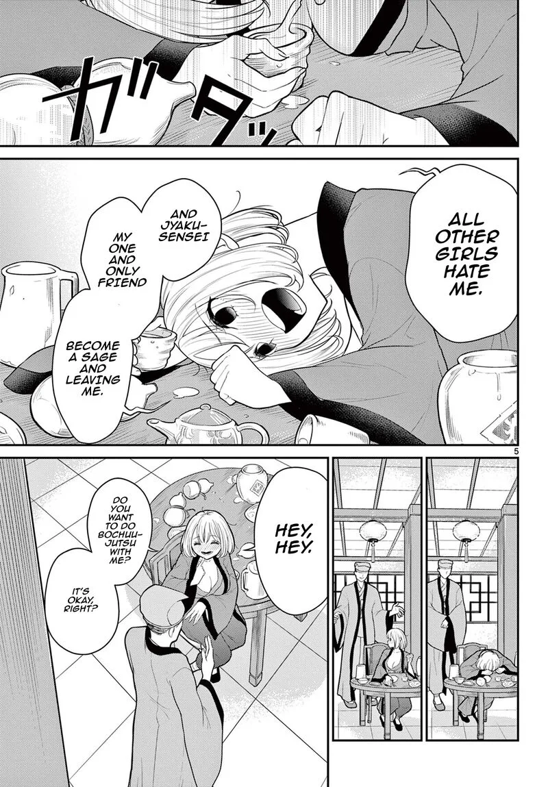 Bonnou Saiyuuki Chapter 28 page 5