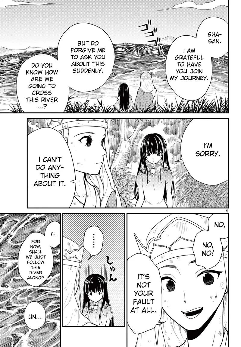 Bonnou Saiyuuki Chapter 29 page 5