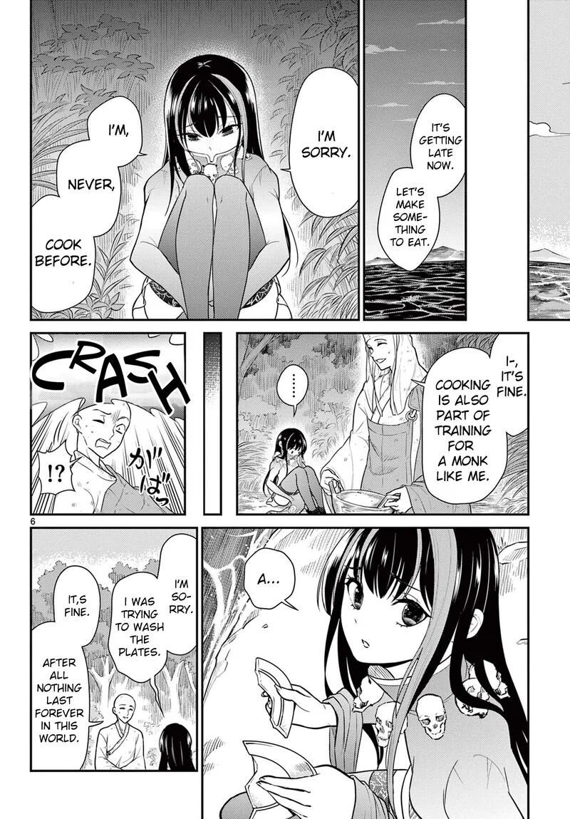 Bonnou Saiyuuki Chapter 29 page 6
