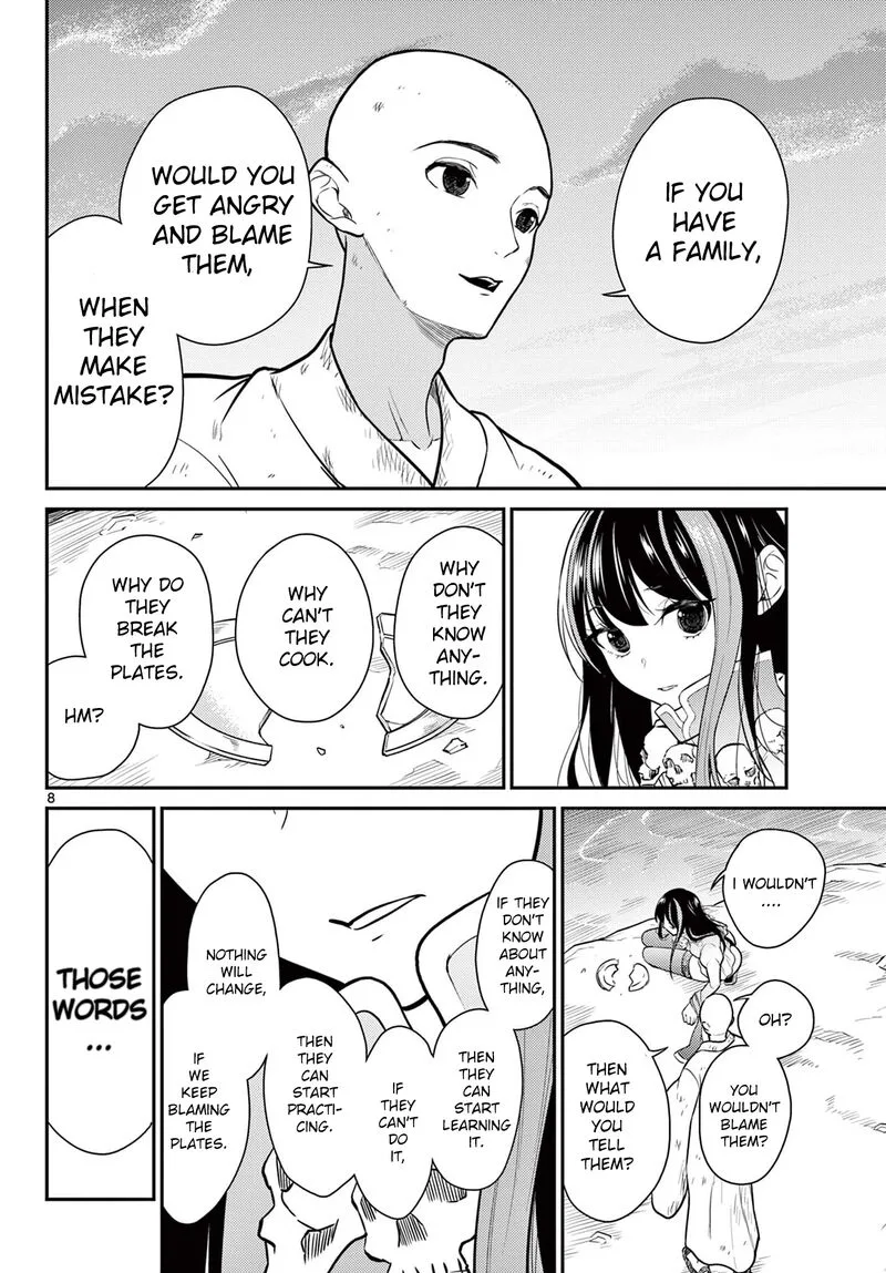 Bonnou Saiyuuki Chapter 29 page 8