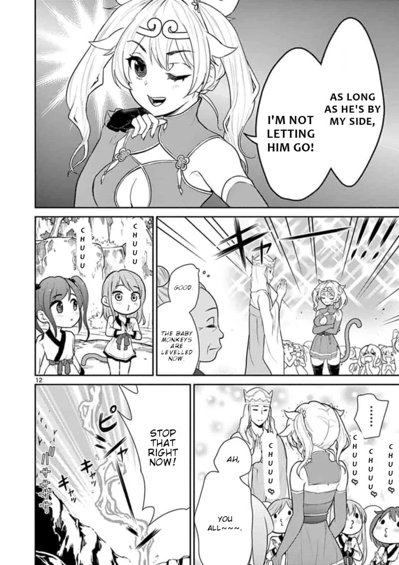 Bonnou Saiyuuki Chapter 3 page 13