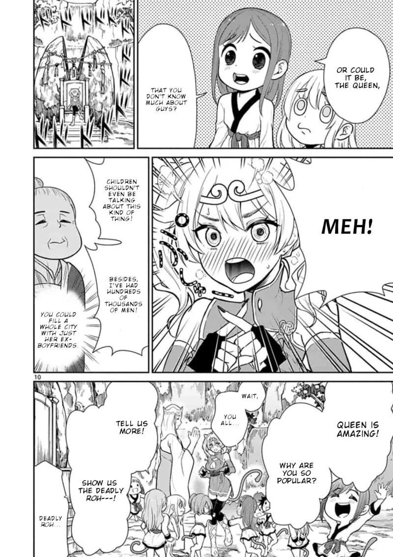 Bonnou Saiyuuki Chapter 3 page 11