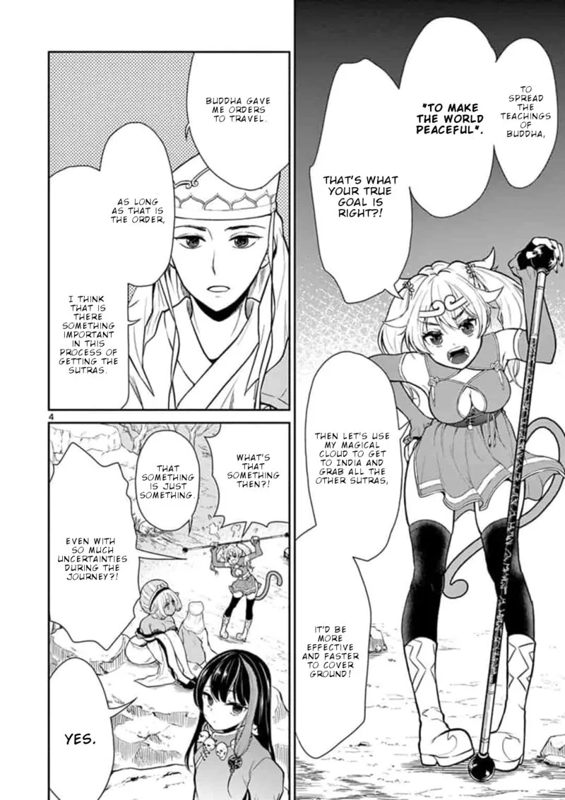Bonnou Saiyuuki Chapter 3 page 5
