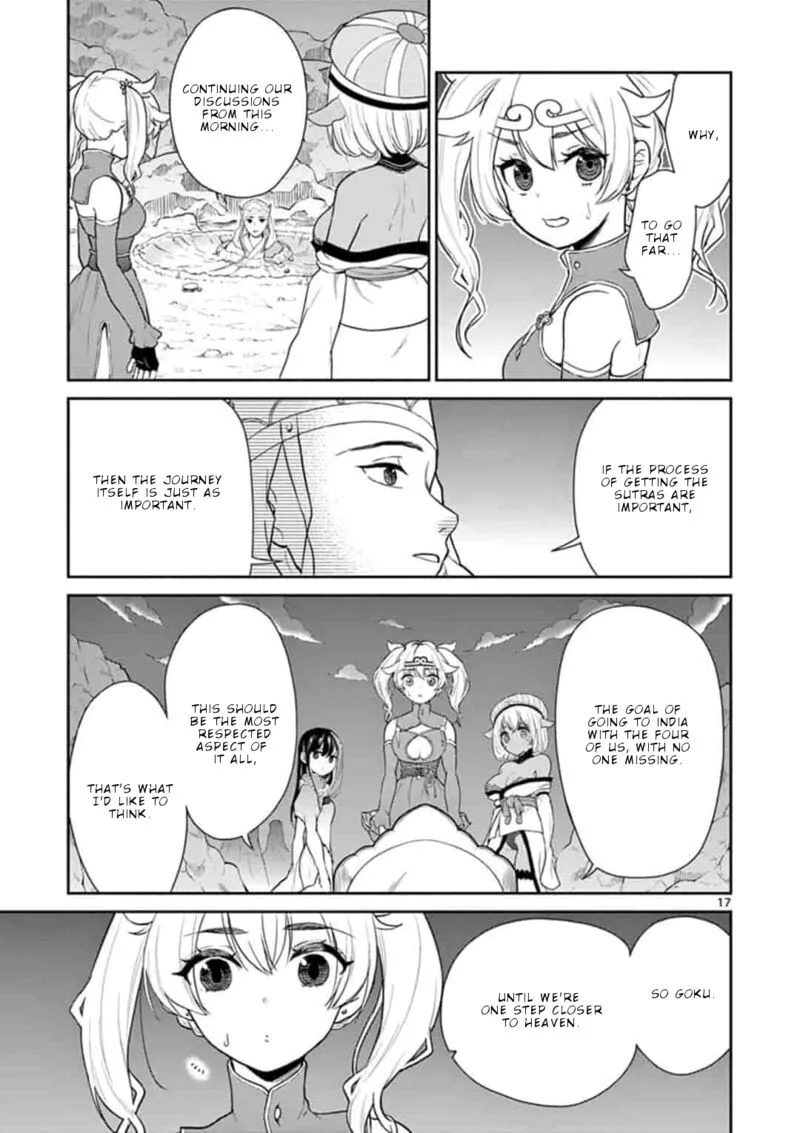Bonnou Saiyuuki Chapter 3 page 18
