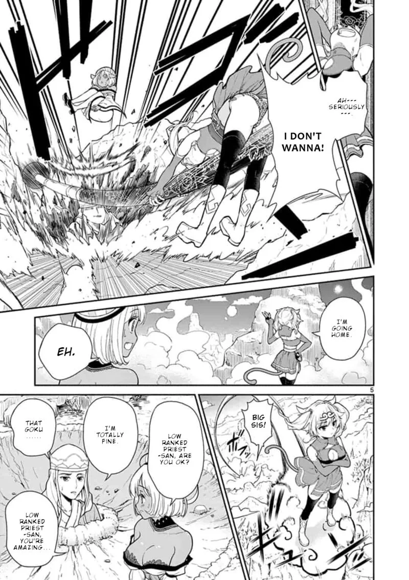 Bonnou Saiyuuki Chapter 3 page 6