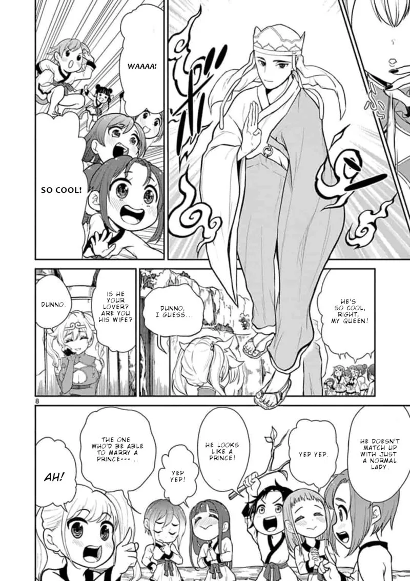 Bonnou Saiyuuki Chapter 3 page 9
