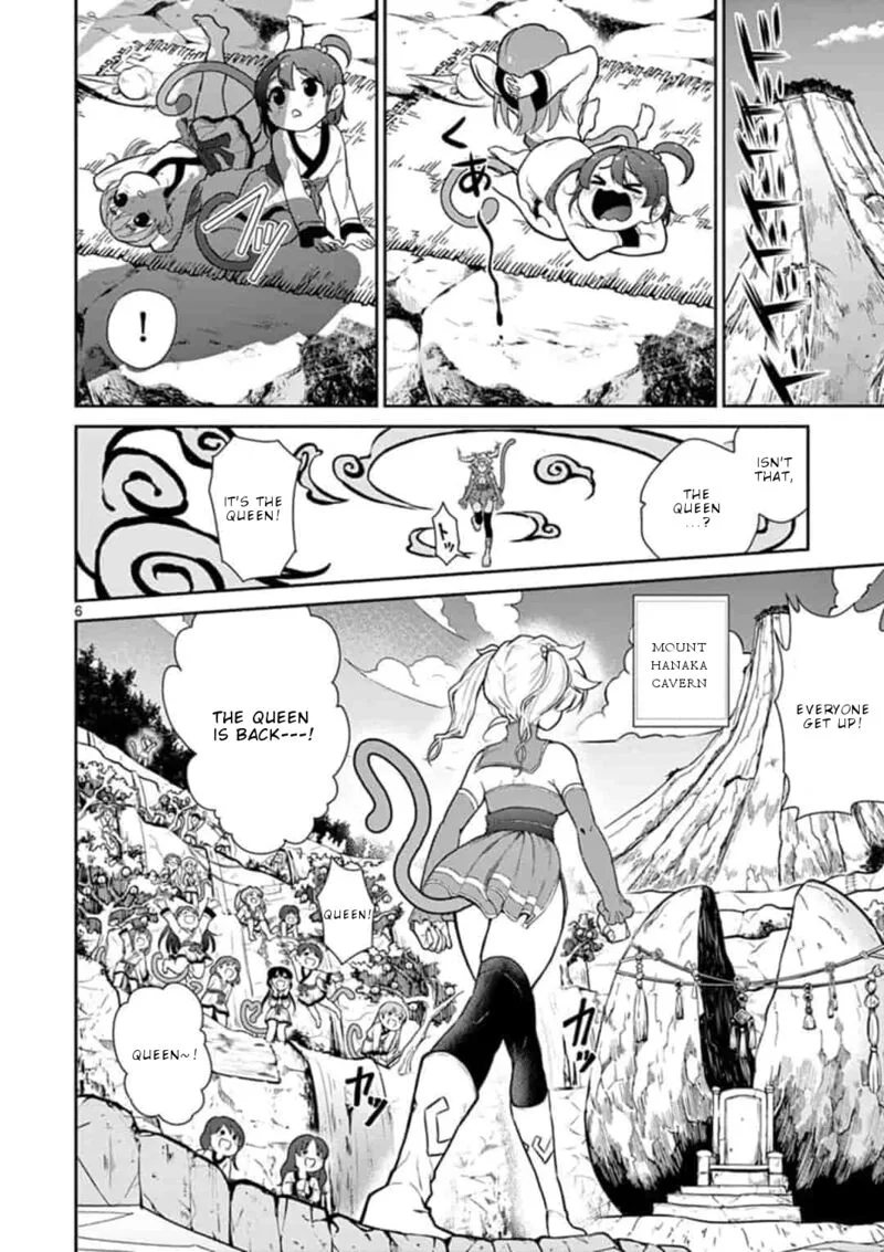 Bonnou Saiyuuki Chapter 3 page 7