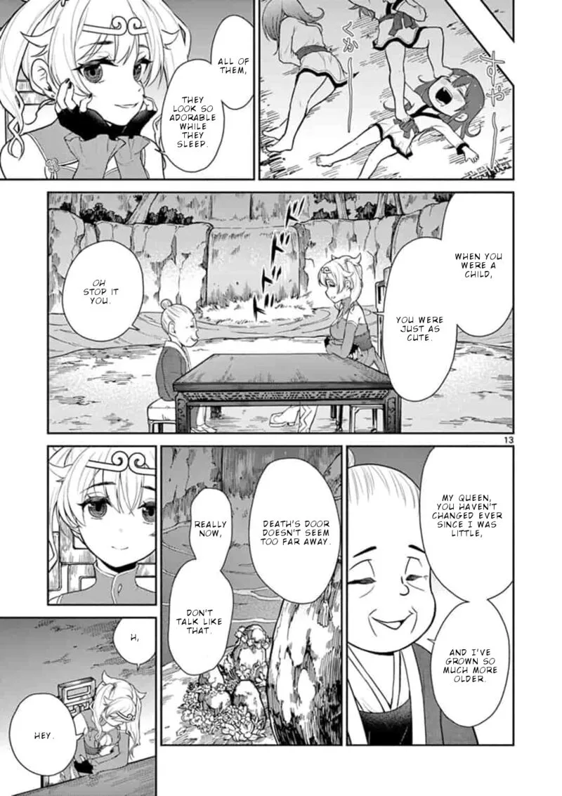Bonnou Saiyuuki Chapter 3 page 14