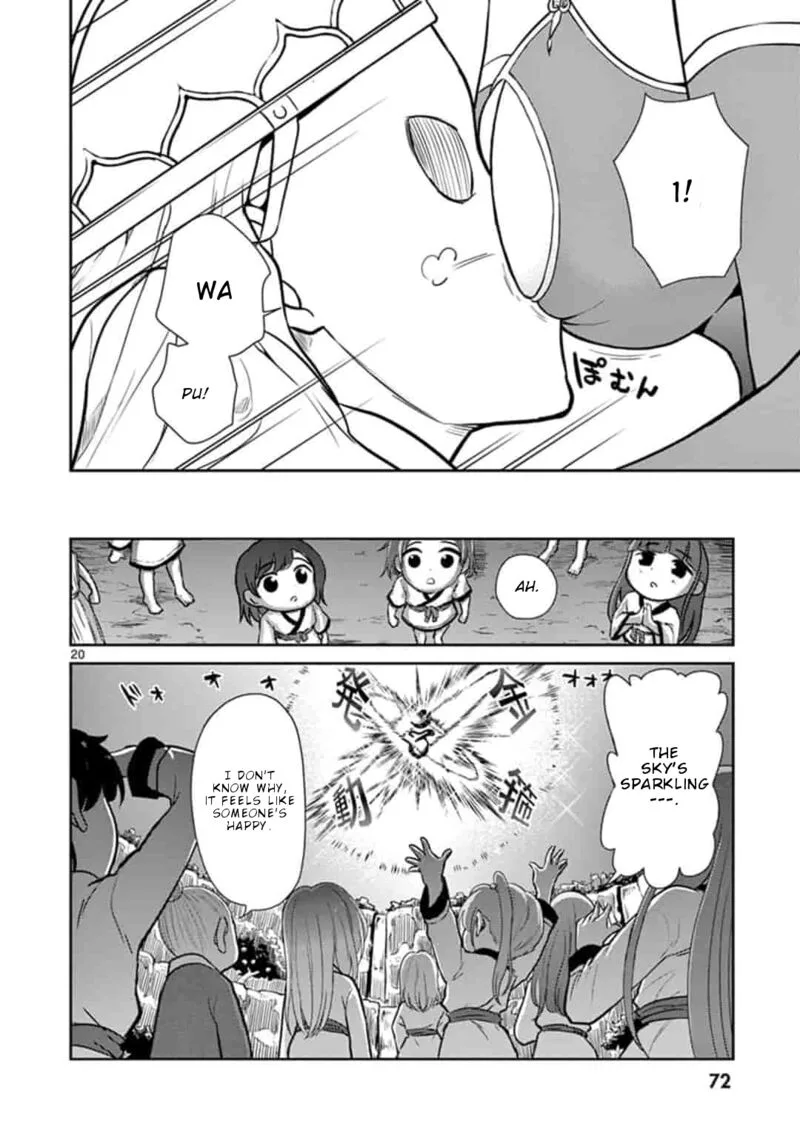 Bonnou Saiyuuki Chapter 3 page 21
