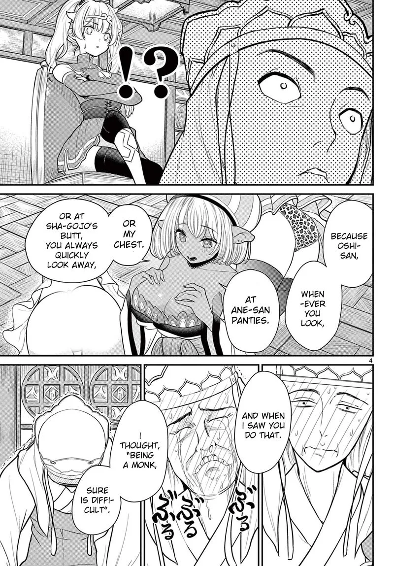 Bonnou Saiyuuki Chapter 30 page 3