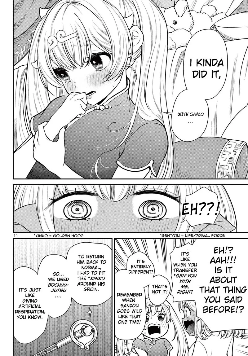 Bonnou Saiyuuki Chapter 30 page 10