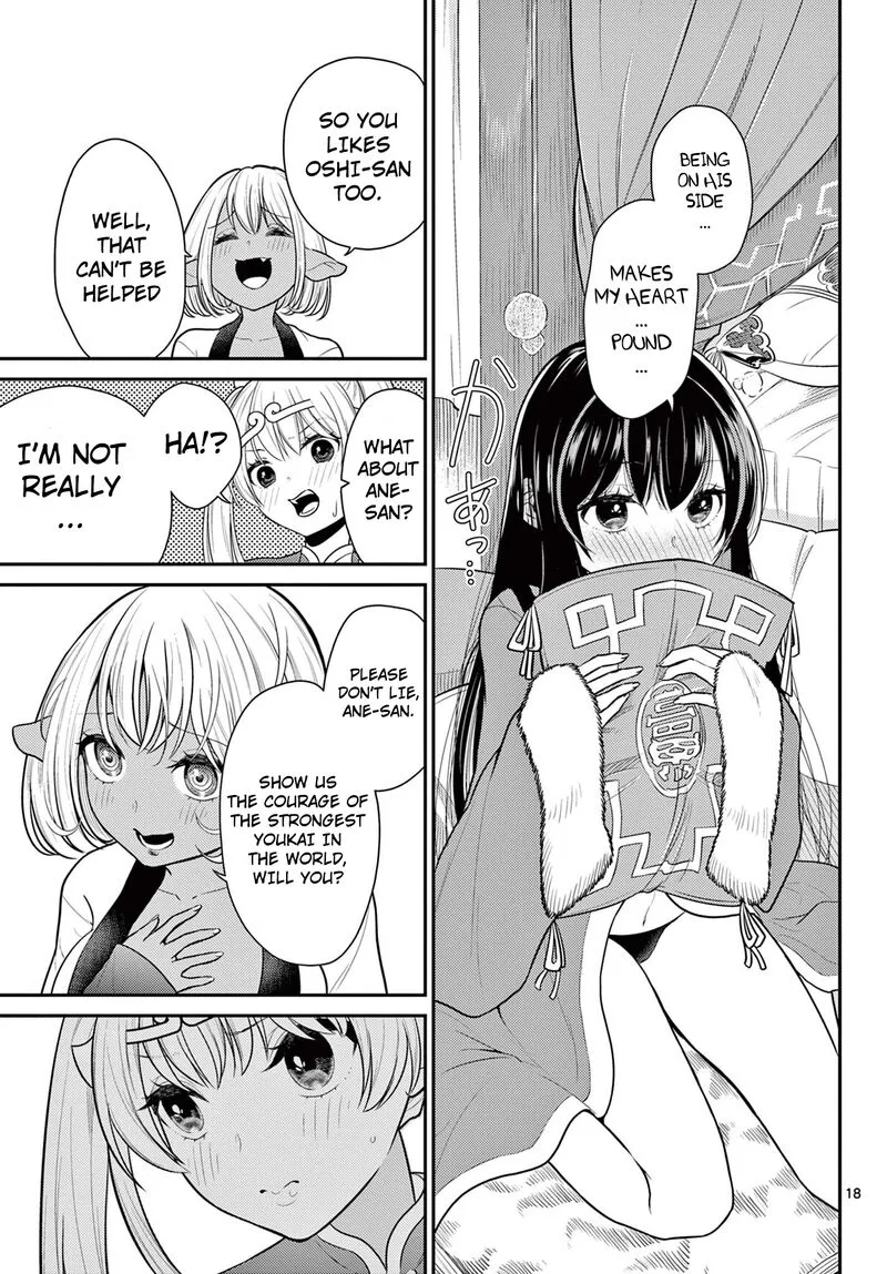 Bonnou Saiyuuki Chapter 30 page 17