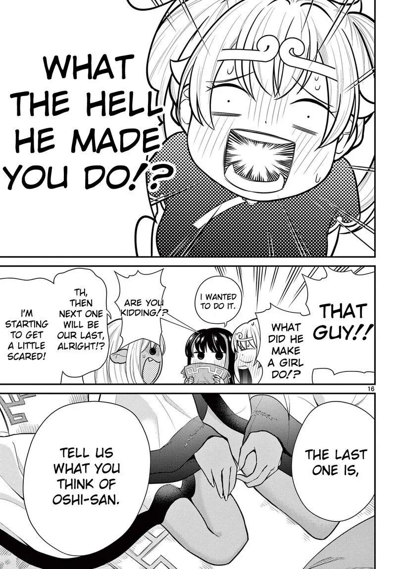 Bonnou Saiyuuki Chapter 30 page 15