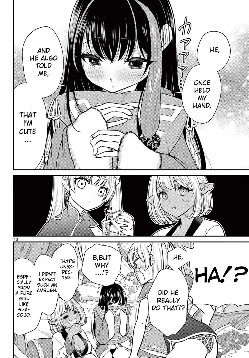 Bonnou Saiyuuki Chapter 30 page 12