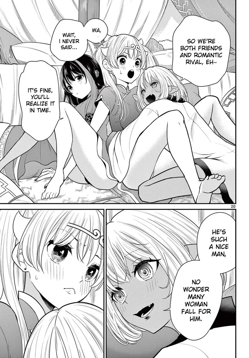Bonnou Saiyuuki Chapter 30 page 19