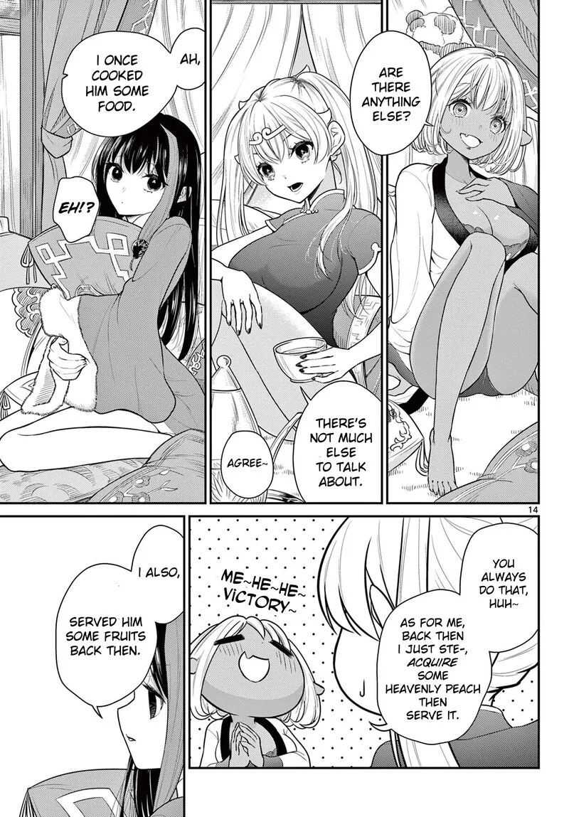 Bonnou Saiyuuki Chapter 30 page 13