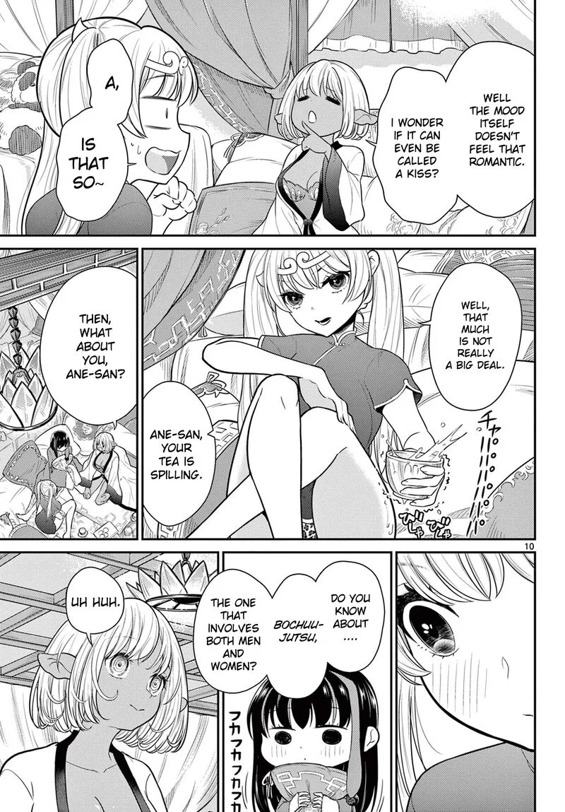 Bonnou Saiyuuki Chapter 30 page 9