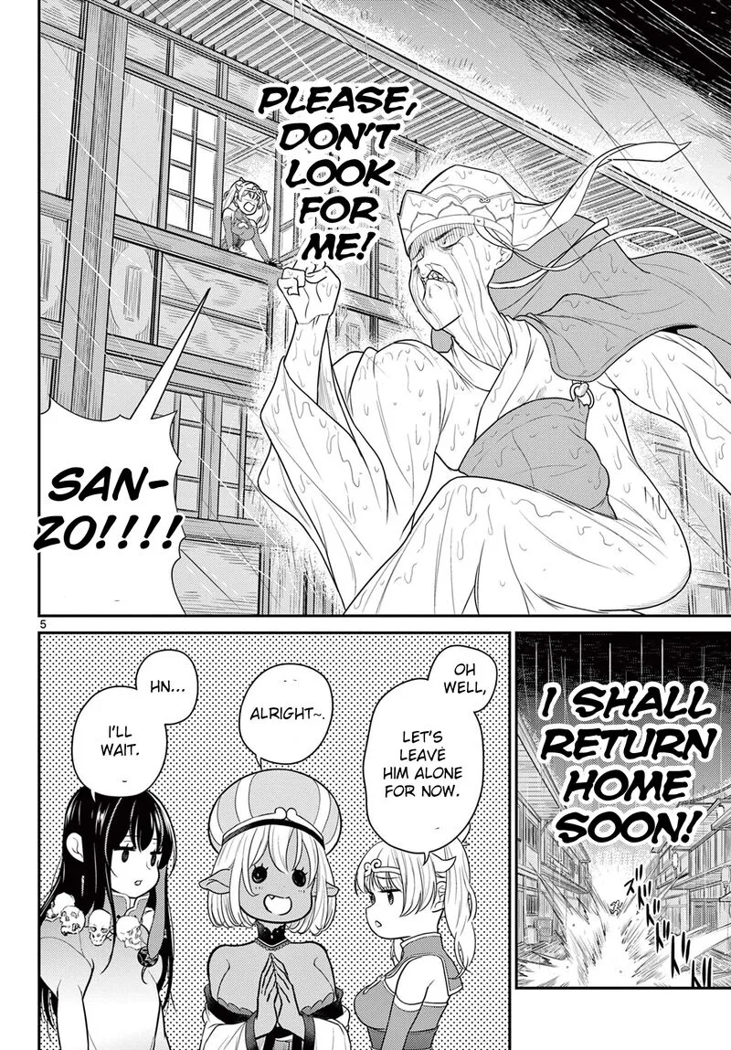 Bonnou Saiyuuki Chapter 30 page 4